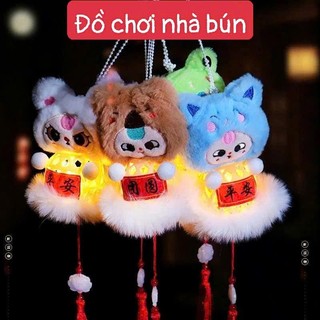 Đồ Chơi Đèn Lồng Trung Thu Baby Three Hình Thú – Giỏ Tre Nhựa Bền Đẹp, Bé Thích Mê - Lồng Đèn Trung Thu  Có Đèn Cho Bé