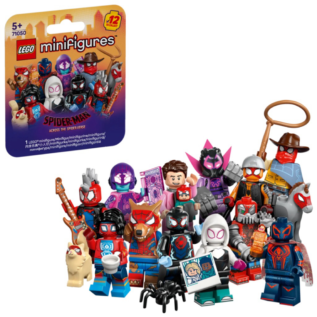 Lego Minifigures Across The Spider Versese chính hãng