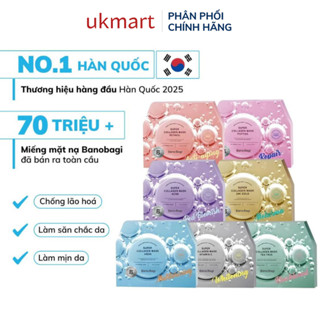 Combo 10 Miếng Mặt Nạ Banobagi Super Collagen Mask Wrinkle Improvement & Brightening Backhead