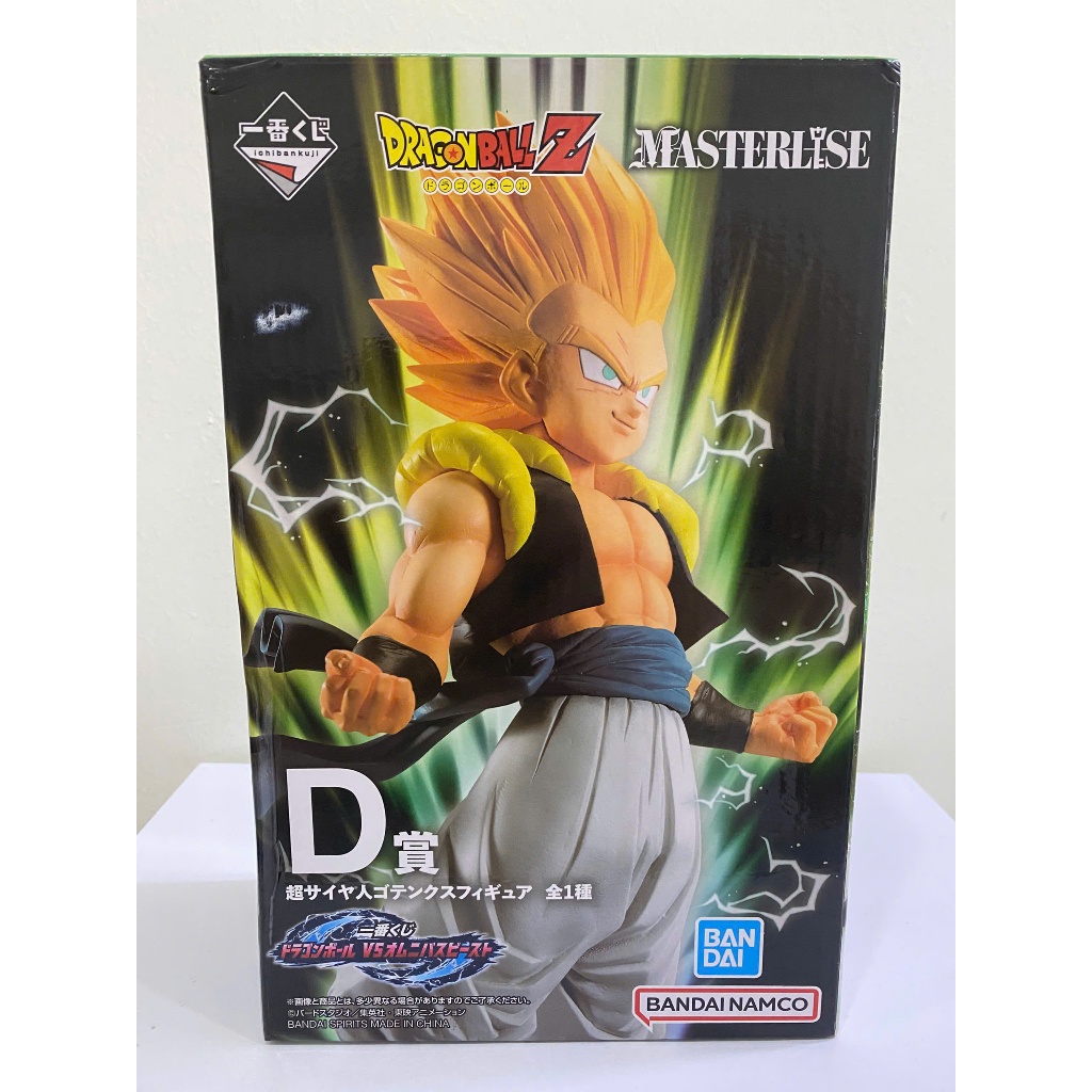 [Dragonball] Mô hình - Dragon Ball Ichiban Kuji Omnibus Beast Prize D - Super Saiyan Gotenks Beast B