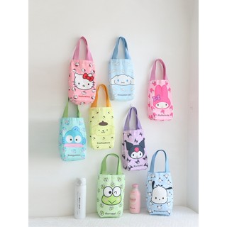  Túi đựng cốc nước Snoopy Kuromi Nhật Bản nhiều hình dễ thương túi đựng bình nước cốc giữ nhiệt nhỏ gọn xinh xắn 