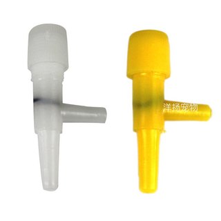 Van sủi oxy bể cá (Φ4-5mm)