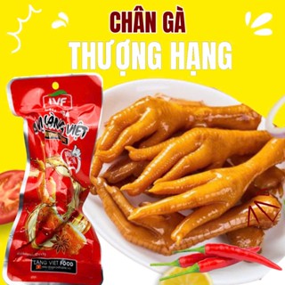 Combo 30 Chân Gà Ủ Vị Thượng Hạng Siêu Ngon Của Làng Việt Food