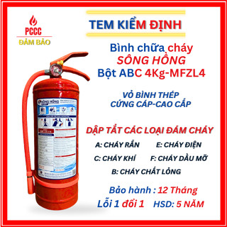 Bình chữa cháy bột ABC 4kg, bình cứu hoả loại tốt dùng cho kgo xưởng đạt tiêu chuẩn pccc