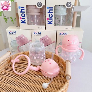 Bình tập uống nước ống hút PP Kichilachi cho bé 240ml