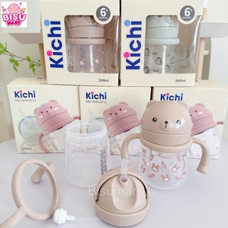 Bình tập uống nước ống hút PP Kichilachi cho bé 240ml