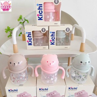 Bình tập uống nước ống hút PP Kichilachi cho bé 240ml