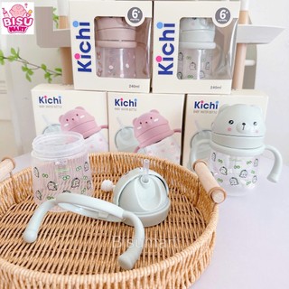 Bình tập uống nước ống hút PP Kichilachi cho bé 240ml