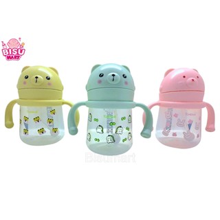 Bình tập uống nước ống hút PP Kichilachi cho bé 240ml