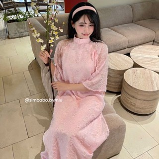   XẢ KHO  Áo dài đính sợi cách tân cao cấp Simbabo - Ảnh thật 