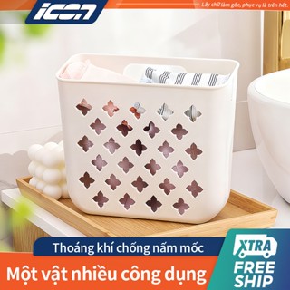 Hộp Nhựa Đa Năng ICON - Hộp đựng quần áo PP, thiết kế thoáng khí chống ẩm, nhỏ gọn tiện lợi