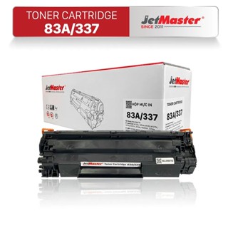 Hộp mực 83A/337 -CNON LBP MF211,MF212W,MF221D,MF215,MF217W,151DW,MF241D,MF232W,HP pro MFP M125, MFP M127, M201, MFP