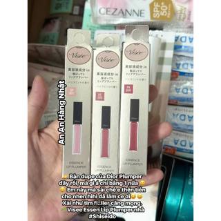 Son dưỡng CĂNG BÓNG MÔI Kose Visee Essence Lip Plumper Lipstick
