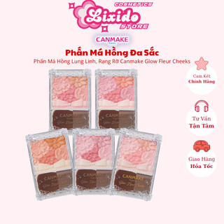  New Phấn Má Hồng Eye Color Đa Sắc Ánh Nhũ Canmake Glow Fleur Cheeks Blend Đa Năng  Chính Hãng  