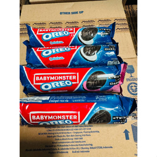 Bánh quy oreo cây (mẫu mới )combo 4 cây đủ vị