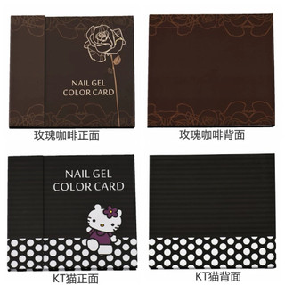 SALE XEM KỸ NGOẠI HÌNH SỔ TRƯNG MÓNG MẪU 120 Ô( màu ngẫu nhiên)