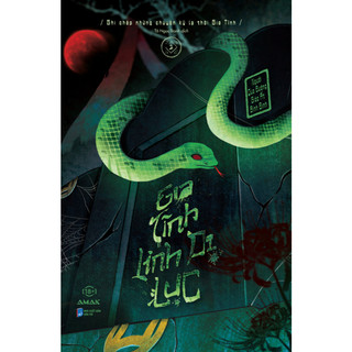Sách - Gia Tĩnh Linh Dị Lục