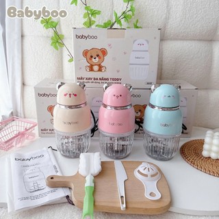  Máy xay ăn dặm Babyboo 11 lưỡi dao cho bé dung tích 0,3L hàng chuẩn bảo hành 12 tháng 