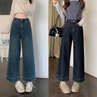   BIGSIZE 55-95KG  Quần jean BIGSIZE 9 tấc dáng suông M89591 - BOON BOON BIGSIZE 