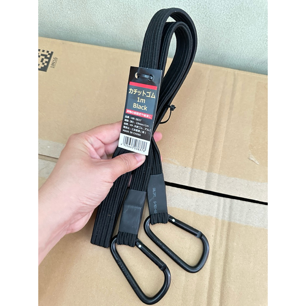 🇯🇵🔥Dây ràng Cao su Kachitto màu đen HR-1985 19mm x 100cm