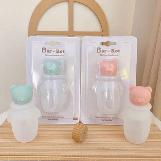 Dụng Cụ Cho Bé Uống Thuốc Nhỏ Gọn An Toàn Cho Bé