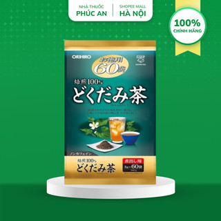 Trà diếp cá Orihiro hỗ trợ thanh nhiệt, giải độc túi 60 gói