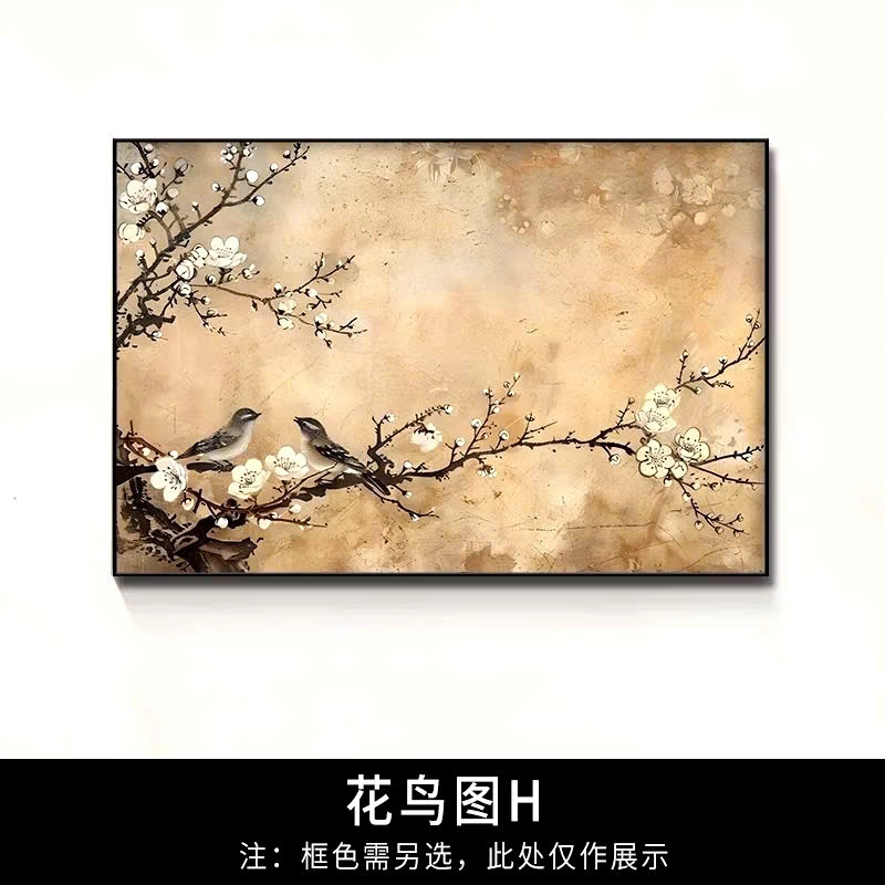 Tranh Canvas Tranh Đôi Chim Bên Nhành Hoa Decor Phòng Khách Trang Trí Decor Phòng Khách, Khách Sạn