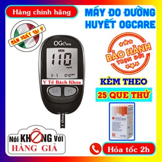 Máy đo đường huyết OGCARE - Sản xuất tại Ý - Bảo hành trọn đời