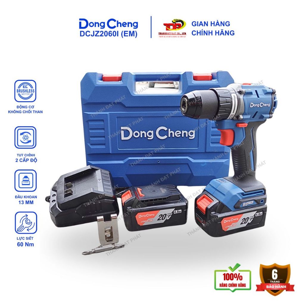 Máy khoan và Vặn Vít Dùng Pin Dongcheng DCJZ2060i Chính Hãng (60Nm/ đầu kẹp 13mm/ Không chổi than)