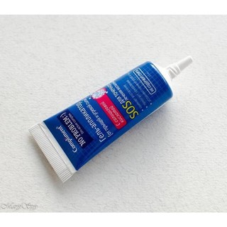 Gel chấm mụn SOS Compliment