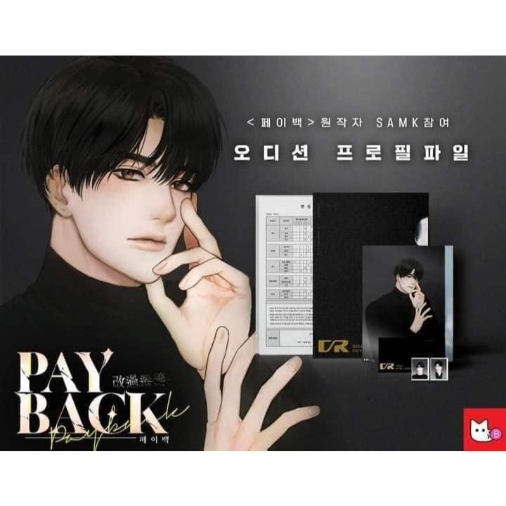 [SẴN] Card, Standee, ID, PC Payback manhwa