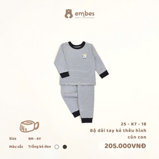 Đồ Bộ Thu Đông Cho Bé Embes Quần Áo Dài Tay Kẻ Ngang Thêu Cún Chất Cotton Mềm Ấm Cho Bé Từ 8-18Kg 