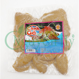 Cánh Gà Chay Âu Lạc 200g/1Kg