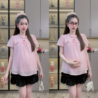    ẢNH THẬT     40 - 80kg   Áo Bầu Cổ Nơ Tiểu Thư Babydoll Ngọt Ngào Đi Chơi Đi Làm Đều Hợp 