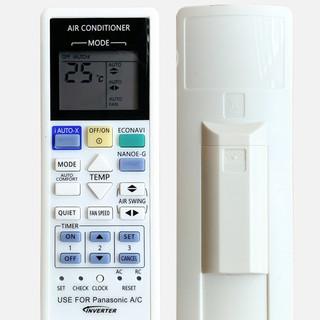Điều khiển điều hòa Panasonic Autox
