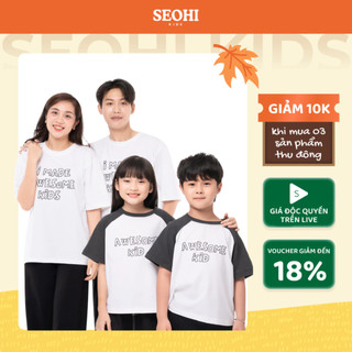 Áo phông gia đình Awesome Kids cho bố mẹ & trẻ em form rộng cotton 13-80kg SEOHI (FAC001)