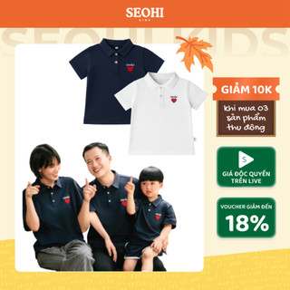 [TẶNG ÁO TRẺ EM BẤT KÌ KHI MUA 2 ÁO NGƯỜI LỚN+1 ÁO TRẺ EM] Áo SEOHI trái tim cho bố mẹ và bé đủ size (Mã FA2505)