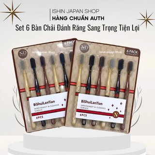 Combo 6 Bàn Chải Đánh Răng ND Thiết Kế Sang Chảnh, Lông Bàn Chải Mềm