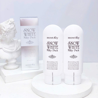 Kem dưỡng trắng và nâng tone body Snow White