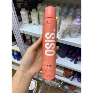 Tạo kiểu Osis: Xịt bóng tóc Osis 1 Sparkler, gôm freeze, session, mes up, flex wax, dust it