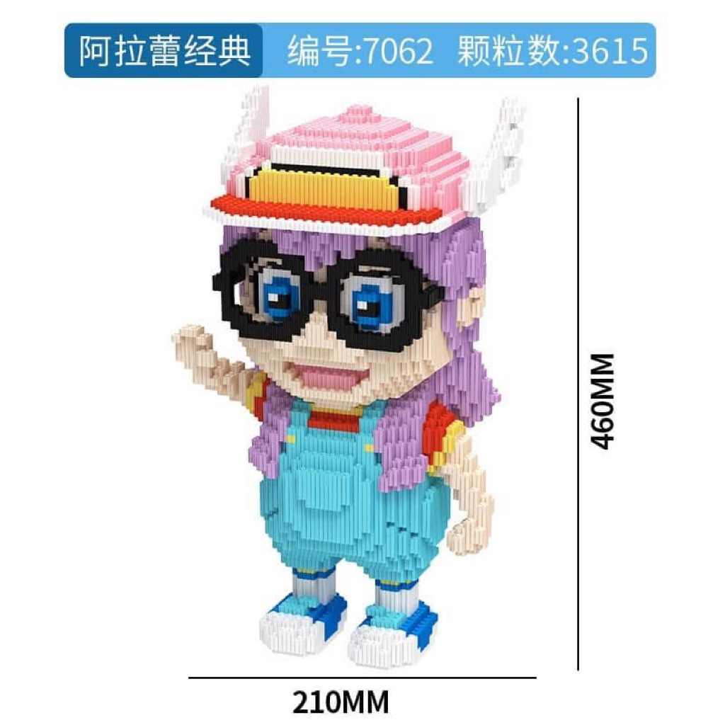 Xếp hình Arale áo xanh