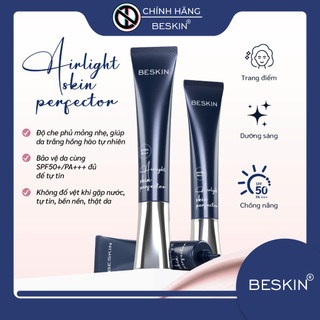 [new] KEM NỀN TRANG ĐIỂM, DƯỠNG DA, CHỐNG NẮNG ĐA NẮNG " Ainlight Skin Perpector" - Dung tích: 20g - Thương hiệu: Beskin