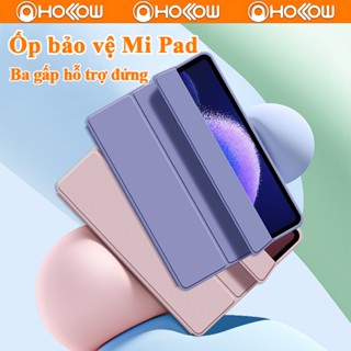 Bao da cao cấp mỏng nhẹ chống sốc cho máy tính bảng – Xiaomi Mi Pad 5 6 Pro, Redmi Pad SE Pro 8.7 10.61 11 12.1 Pad 2
