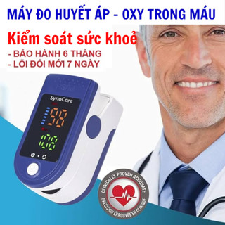 Máy đo huyết áp Máy đo nồng độ oxy trong máu và nhịp tim máy đo Spo2 LK87 kẹp ngón tay