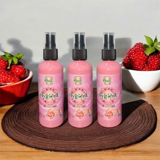  {Chai Màu Hồng} Xịt Xã Vải Khô HygienC Hương Nước Hoa 100ml 