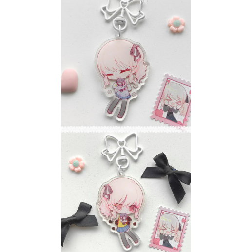 Mizuki Keychain