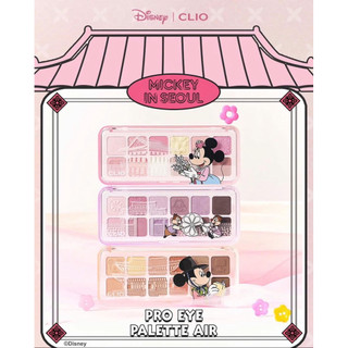 [FULL 22 MÀU][101-106] BẢNG MẮT CLIO PRO EYE PALETTE AIR
