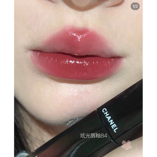 [BEST SELLER] Son Allure Laque