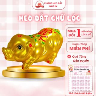 Heo đất tiết kiệm size TO, lợn đất nằm hoạ tiết CHỮ LỘC màu vàng đồng - XƯỞNG HEO ĐẤT NHÀ ỈN