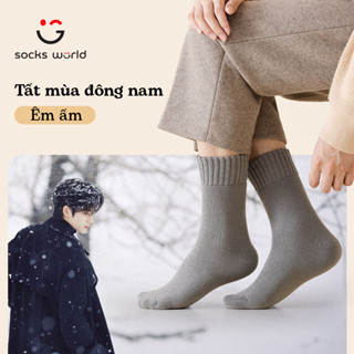 Tất Vớ Nam Mùa Đông Giữ Nhiệt Siêu Dày Mịn SOCKSWORLD Giữ Ấm Tốt Tông Màu Vintage - WM4001